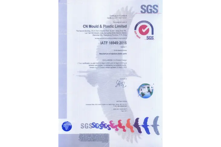 خدمات قولبة الحقن